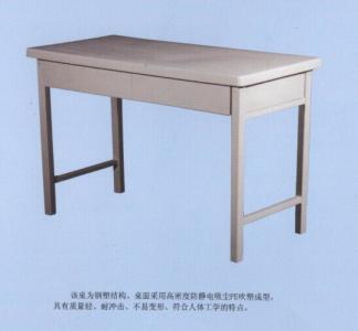 部隊(duì)軍用標(biāo)準(zhǔn)制式二屜學(xué)習(xí)桌